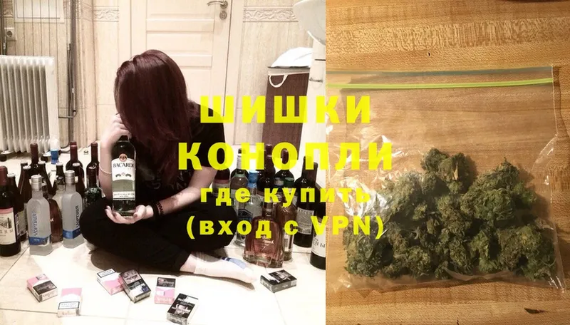 Канабис OG Kush  купить наркотик  Аткарск 